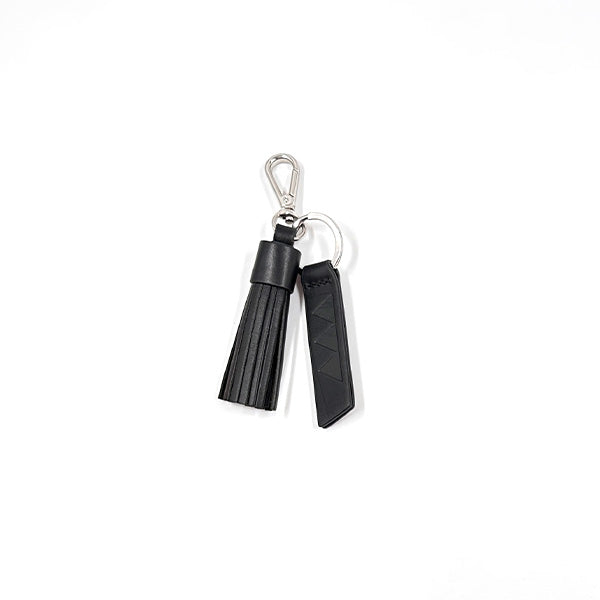 Leather Tassel and Key Ring
